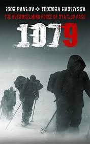 Ann merupakan seorang gadis mandiri, sedangkan geez termasuk orang dengan karakter yang misteris. Ebooks Epub Comic Magazine And Pdf Shelf Read 1079 The Overwhelming Force Of Dyatlov Pass Book Online By Igor Pavlov On Cultural
