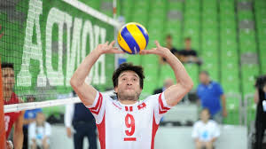 List of 1976 summer olympics medal winners. One More Volleyball Player As Flag Bearer In Tokyo Ben Cheikh For Tunisia Volleytimes Com