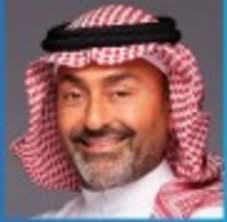 Company Organization Position History