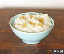 رؤية الماء الملوث أو النتن في المنام دلالة النكد والتعب في الحياة، والماء الوسخ قد يدل على الحبس أو مال حرام يجمعه الرائي، ومن يرى في منامه ماءً وسخًا يكاد يصبح أسود اللون يدل على خراب البيوت وتفكك العلاقات الأسرية، أما الماء الوسخ المائل للأصفر يدل على المرض، ومن. ØªÙØ³ÙŠØ± Ø±Ø¤ÙŠØ© Ø§Ù„Ø£Ø±Ø² Ø¨Ø§Ù„Ù„Ø¨Ù† ÙÙŠ Ø§Ù„Ù…Ù†Ø§Ù… ÙˆÙŠÙƒÙŠ Ø¹Ø±Ø¨
