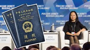 Jun 15, 2021 · 孟晚舟申请传媒禁令 望免公开相关银行文件 (博讯北京时间2021年6月15日 转载)中国电讯设备商华为副董事长孟晚舟涉虚假陈述，在加拿大面临美国引渡审讯，孟晚舟的代表律师上周五向法庭申请禁制令，希望避免公开相关的滙丰银行文件内容。 å¼•æ¸¡åœ¨å³åŽä¸ºé¦™æ¸¯å…¬å¸è¢«æ›çªç„¶åˆ é™¤å­Ÿæ™šèˆŸä¸­å›½æŠ¤ç…§èµ„æ–™ å—æ´‹è§†ç•Œ