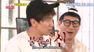 Бегущий человек / бегущие / running man / 런닝맨. Muk Jji Ppa Running Man Ep 267 Daebak