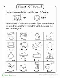 Две книги из серии scholastic phonics tales: Short O Words Worksheet Education Com