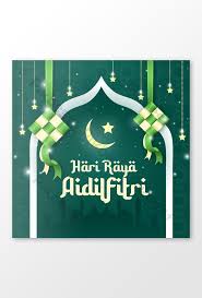 Hari raya aidilfitri (bahasa arab: Realistic Hari Raya Aidilfitri With Kedupat Social Media Design Ai Free Download Pikbest