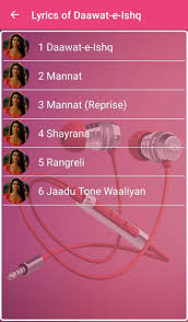 Daawat E Ishq Songs Lyrics For Android Apk Download Download all daawat e ishq mp3 songs in various format 128kbps, 192kbps and 320kbps audio music on pagalworld.com. apkpure com