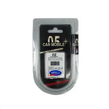 Батерия Canmobile Siemens AP75 ...