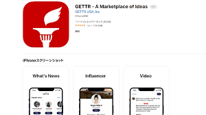 Gettr tried the best to provide best software quality to the users, allow anyone to express their opinion freely. 9djvrrzdzmndlm