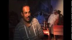 We did not find results for: Ø¨Ø¯ÙˆÙ† Ø´Ùƒ Youtube