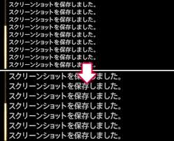 Ui ユーザーインターフェース ガイド Final Fantasy Xiv The Lodestone