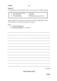 Tingkatan form 1 2 3. 2014 Pt3 Bahasa Inggeris