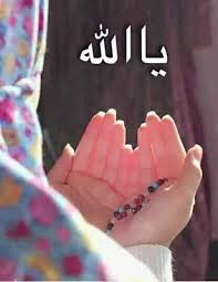 دَعِ الأَيّامَ تَفعَلُ ما تَشاءُ وَطِب نَفساً إِذا حَكَمَ القَضاءُ وَلا تَجزَع لِحادِثَةِ اللَيالي فَما لِحَوادِثِ الدُنيا بَقاءُ وَكُن رَجُلاً عَلى. ØµÙˆØ± Ø¨Ù†Ø§Øª Ø¯ÙŠÙ†ÙŠÙ‡ Ø§Ø±Ù‚ ÙˆØ§Ø­Ù„Ù‰ ØµÙˆØ± Ø§Ù„Ø¨Ù†Ø§Øª Ø§Ù„Ø¯ÙŠÙ†ÙŠÙ‡ ÙƒÙŠÙˆØª