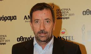 Τίτλοι τέλους έπεσαν για τη σχέση του σπύρου παπαδόπουλου και της. Skai Katerreyse O Spyros Papadopoylos Ti Synebh Pics Newsbomb