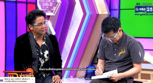 2 เดือน น้องชมพู่ ย้อนรอยคดี ไขปริศนาดีเอ็นเอ ย้อนดูหลักฐาน ทำไมยังจับใครไม่ได้ ตำรวจเดินหน้าหาคำตอบ ต่อจิ๊กซอว์ เปิดทาง 2 แพร่ง ทางจบของคดี à¸– à¸²à¹€à¸„ à¸²à¹„à¸¡ à¹€à¸• à¸¢à¸¡à¸ à¸™à¸¡à¸²à¸ à¸­à¸™ à¹„à¸¡ à¸¡ à¸„à¸™à¹à¸­à¸šà¹ƒà¸« à¸‚ à¸­à¸¡ à¸¥à¸¡à¸²à¸ à¸­à¸™ à¹€à¸„ à¸²à¹ƒà¸Š à¸§ à¸˜ à¹„à¸«à¸™à¸ à¸™à¸„à¸£ à¸š Pantip