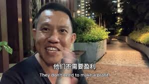 Cody Lim 厦门之旅观看《闽南传奇》秀16.04.16