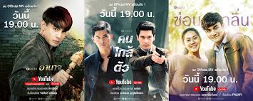 นักแสดงเผาขน ช่อง7สี นักแสดงเผาขน วันนี้ คลิป นักแสดงเผาขน ch7. M57ulz4lwdaopm