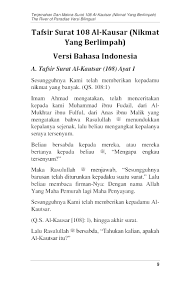 Surah kausar is very easy to memorize. Terjemahan Dan Makna Surat 108 Al Kautsar Nikmat Yang Berlimpah Book By Jannah Firdaus Mediapro Gramedia Digital