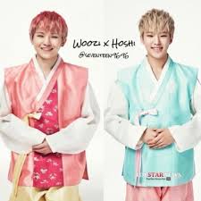 Discover short videos related to hoshi woozi on tiktok. Hoshi X Woozi Seventeen9696 Twitter