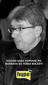 Hype MK: Najnoviji hitovi sa Balkana