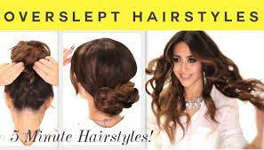 3 Overslept Hairstyles 5 Minute Curls Cute Braided Bun Hair Hair Styles Bun Hairstyles Messy Bun Hairstyles