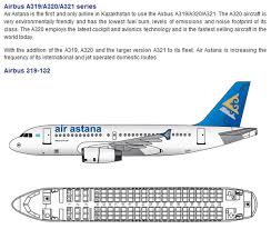 Air Astana Airlines Aircraft Seatmaps Airline Seating Maps