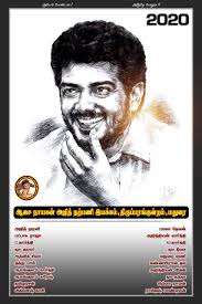 B.kannapiran Thala (@b_kannapiran)