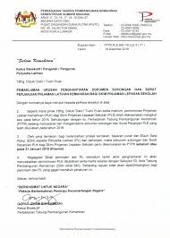 Sesuaikan dengan jenis lamaran yang akan dikirim. Pemakluman Urusan Penghantaran Dokumen Sokongan Dan Surat Perjanjian Latihan Kemahiran Bagi Skim Pinjaman Lepasan Sekolah Federation Of Jpk Accredited Centers Malaysia Femac