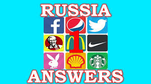 A few centuries ago, humans began to generate curiosity about the possibilities of what may exist outside the land they knew. Picture Quiz Logos Russian Quiz Questions And Answers