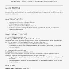 Social Worker Resume Example And Writing Tip