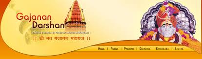 We did not find results for: Gajanan Darshan Gajanan Maharaj Shegaon Online Darshan Shegaon About Maharaj Visitor Submitted Donation How To Reach Download Aarti Real Experiences Anand Sagar Marathi Stotra Introduction Marathi Trustees Branches Daily