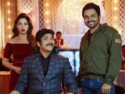 Us Box Office Collection Oopiri Beats Manam Record Turns 4th Highest Grossing Telugu Film Of All Time Ibtimes India Keep checking rotten tomatoes for updates! us box office collection oopiri