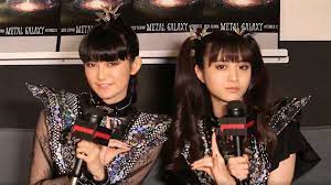 Maybe you would like to learn more about one of these? Babymetal Yuimetal S Difficult Departure Avengers Metal Galaxy Album More Youtube