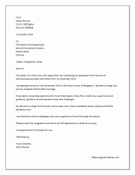 Resignation Letter For Personal Reasons Inspirational 17 Free Resignation Letter Pdf D Resignation Letter Resignation Letter Sample Employee Resignation Letter