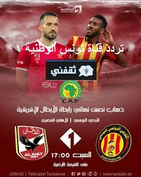 تردد القنوات المفتوحة الناقلة لمباراة الاهلي والترجي التي ستقام في اطار مباراه الذهاب للدور نصف النهائي من بطوله دوري ابطال افريقيا لعام 2021 والتي يحمل لقبها النادي الاهلي حيث يتقابل. Dki8pyxweqlvrm