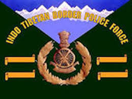 The railway recruitment board (rrb) will be releasing the official rpf notification 2020 for the recruitment of the railway protection force is one of the demanding jobs in india. Itbp Recruitment 2018 Head Constable Education Stress Counsellor Sentinelassam