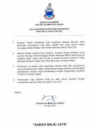 Pengesahan halal mula diperkenalkan dalam bentuk persijilan dan logo pada 1994. Kerajaan Sabah Beri Bantuan Rm500 Sempena Aidilfitri Kepada Penjawat Awam Astro Awani
