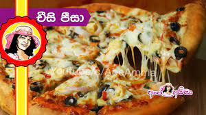 649 likes · 25 talking about this. Ape Amma à¶  à·ƒ à¶´ à·ƒ à¶‡à¶¯ à¶± à¶»à·„à·ƒ à·ƒà¶¸à¶Ÿ Perfect Cheesy Pizza à·€ à¶© à¶º à¶'à¶š à¶¸ à¶­à¶± à¶± à¶¶à¶½à¶± à¶± Https Www Youtube Com Watch V P7ujjohfpdm Facebook