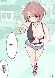 이러는게 좋아? | kou iu no ga ii no - Page 1 - IMHentai