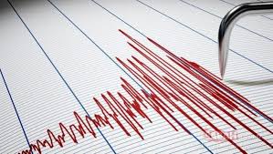 The kandilli observatory and earthquake research institute offers graduate work leading to the degrees of master of science and doctor of philosophy in: Datca Da Ve Akdeniz De Deprem Deprem Mi Oldu Kac Siddetinde Merkez Ussu Neresi 22 Temmuz Afad Kandilli Rasathanesi Son Depremler Listesi Son Dakika Haberler