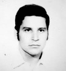 Archivo Provincial de la Memorial