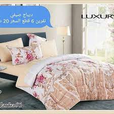 65504335 ديباج 20 دينار صيفي نفرين كينج سايز نفرين 6 قطع 4 وجه مخده شرشف سير 200 200 لحاف كنج سايز 230 250 السعر 2 in 2020 home decor furniture home