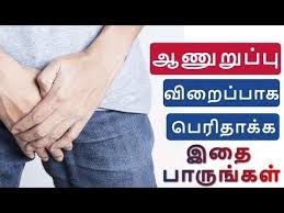 Pin On Youtube