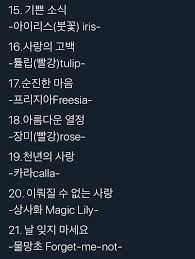 글에 있는 보라테이프님의 핀 2020 영감 인용구 인용문 영감을 주는 인용구
