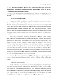 Kerajaan juga telah memperkenalkan pelbagai dasar termasuk dasar ekonomi baru dan dasar pendidikan kebangsaan untuk memupuk perpaduan nasional. Esei