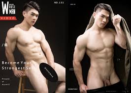 Blue Men No.234 [Ebook+Video] | jpboy1069.com | Download Asian Gay Porn  Movies & Videos