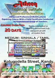 I teach you all snihala letters in each videos in this playlist. Mobile Phone Repairing Course In Kandy Teachers Modern Tools Courses