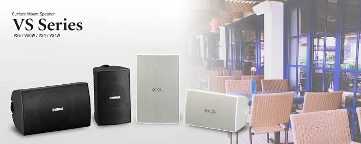Yamaha VS4W White PA Speaker Price in BD | RYANS