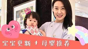 一岁半宝宝怎么样啦 好吃好玩宝宝必需品分享 baby update and essentials attributes