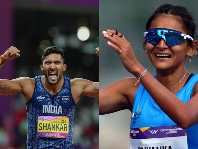 National Sports Awards 2025
