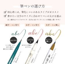 トンカチワークス