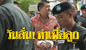 พรรคเพื่อไทย ได้เปิดเผยภาพถ่าย ร.ต.อ.เฉลิม อยู่บำรุง สมัยเป็นครูฝึกโรงเรียนสารวัตรทหาร ในยศ ส.อ. à¸•à¸³à¸£à¸§à¸ˆà¸„ à¸¡à¸• à¸§ à¸§ à¸™ à¸­à¸¢ à¸šà¸³à¸£ à¸‡ à¸‚à¸­à¸à¸²à¸à¸‚ à¸‡ à¸¥ à¸™ à¸œà¸¡à¸—à¸³à¹€à¸ž à¸­à¸¥ à¸
